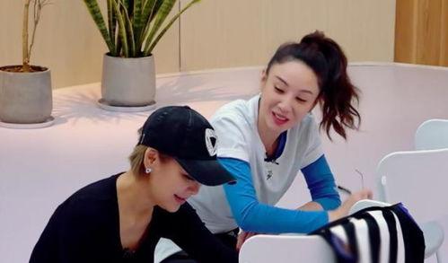 女明星爆料视频制作,娱乐圈背后的惊人真相  第2张