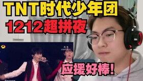 亚轩爆料马哥视频,背后真相令人震惊  第1张