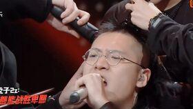 秃子剃头爆料视频在线观看,揭秘幕后真相,带你走进神秘世界 第2张 秃子剃头爆料视频在线观看,揭秘幕后真相,带你走进神秘世界 第2张