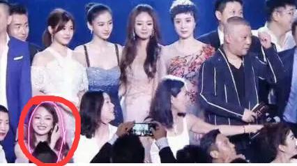 韩红爆料范冰冰视频播放 第3张 韩红爆料范冰冰视频播放 第3张