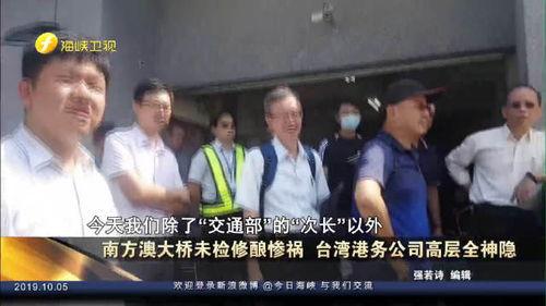 新澳今天最新爆料新闻 第3张 新澳今天最新爆料新闻 第3张