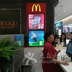 吉林财富广场爆料事件视频,真相揭露与舆论风暴 第2张 吉林财富广场爆料事件视频,真相揭露与舆论风暴 第2张