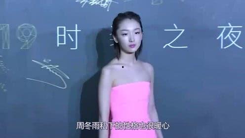 大美娱乐吃瓜视频下载,热门娱乐资讯一手掌握 第2张 大美娱乐吃瓜视频下载,热门娱乐资讯一手掌握 第2张